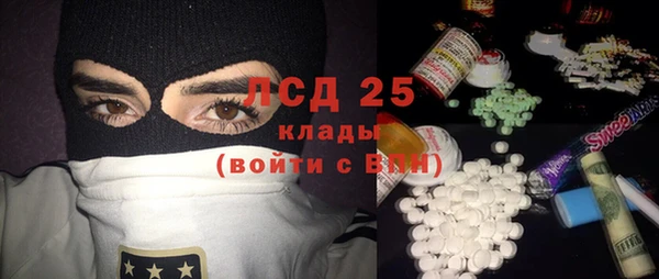 марки nbome Няндома