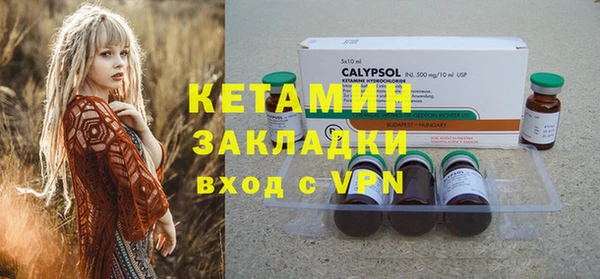 синтетический гашиш Аркадак