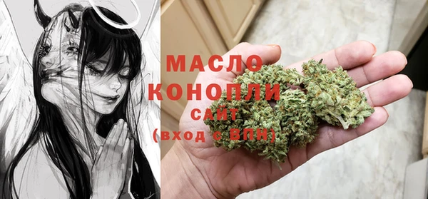 эйфоретик Нягань
